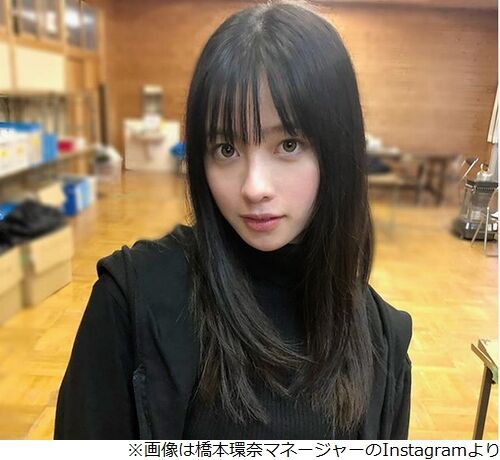 美味 橋本環奈 すっごいおいしい カップヌードル新ｃｍ Googai ゴーガイ