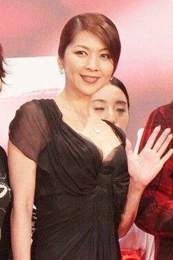 一変 飯島直子 内気少女からヤンキーへ Googai ゴーガイ