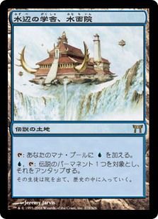 あれ こんなに高くなってたの Part4 ゴッハのmtgブログ