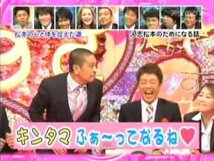 千葉県松戸市ほか チンさむロード情報まとめ Gootruck ぐっトラック 総合ニュースサイト