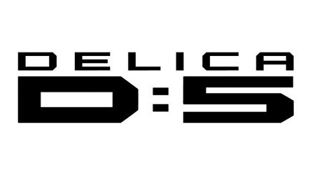 三菱 デリカ D5のフルモデルチェンジは16年11月 スペック情報まとめ Gootruck ぐっトラック 総合ニュースサイト