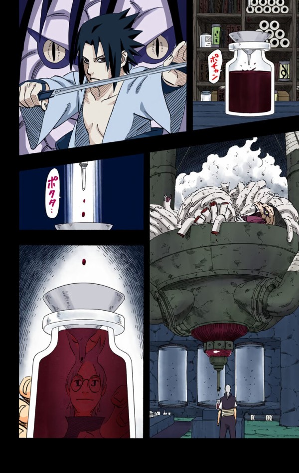 Narutoの薬師カブト 遺児だけど穢土転生と仙人モード使えます 幻術無効です こいつ サムライ情報局