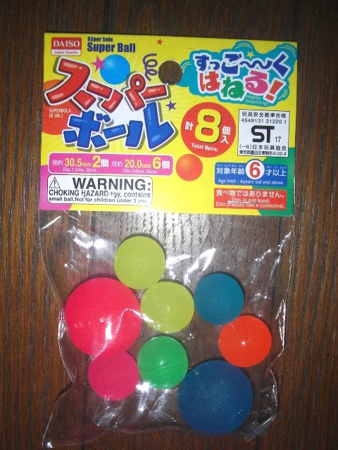 低コストで省労力で実用的な飛ばし浮きを試作です ゴリ巻きスタイル