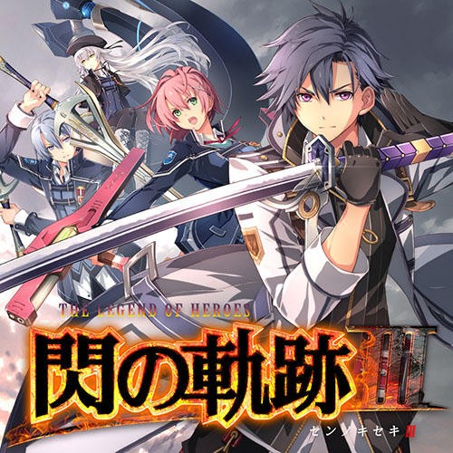 悲報 軌跡シリーズ もうワイしかやってない みず速