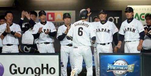 韓国の反応 プレミア12 野球日本代表 Vs 韓国代表の試合後の反応 侍ジャパン快勝 こりさか