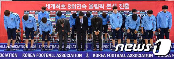 韓国の反応 サッカー韓国代表が帰国も笑顔は無し 日本代表戦の敗戦を謝罪 こりさか