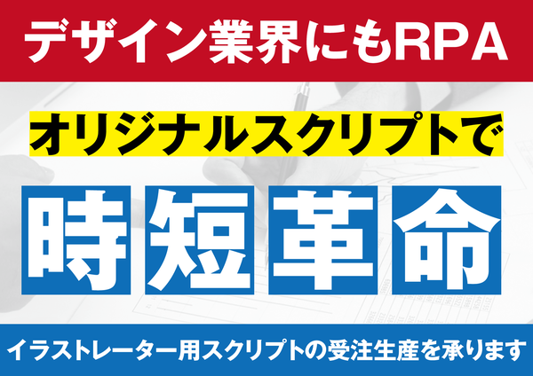 立つ崎たつざき 﨑 崎の右上が立つのほう を一発で変換する方法 Gorolib Design はやさはちから