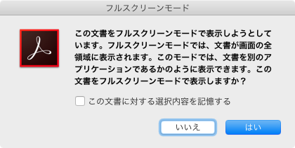 Illustratorはプレゼンツールとして使えます 便利な設定をご紹介しますね Illustrator プレゼン Gorolib Design はやさはちから