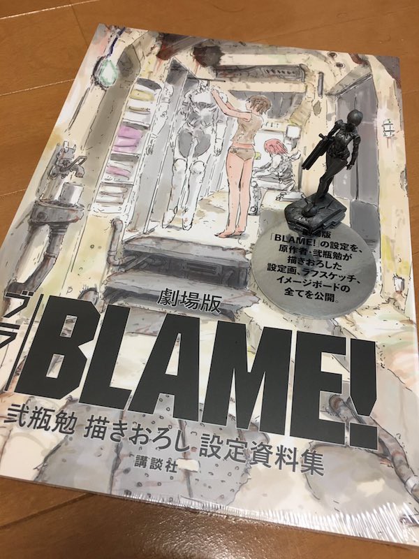 音楽がいい映画と音がいい映画 はらへり伍郎 音楽がいい映画と音がいい映画 はらへり伍郎