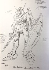 永野版Zらしき画像、ネット某所に出現す。【最終追記20221101