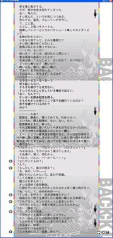 魔法少女まどか マギカ は スマガ のパクリ という話について ちょっと書いてみたよ コードギアス 展開遅延の原因になったような気がするブログ