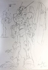 永野版Zらしき画像、ネット某所に出現す。【最終追記20221101