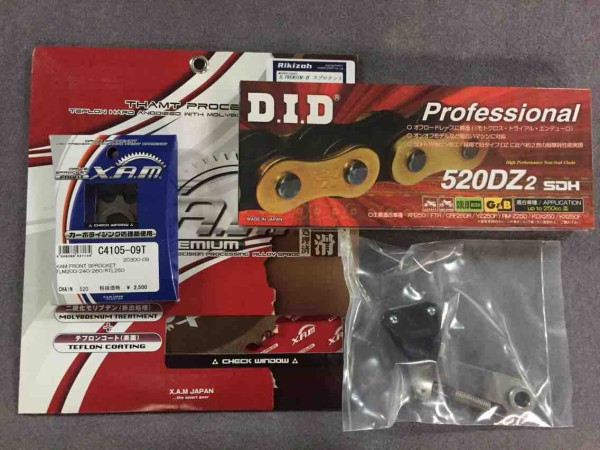 TYS125Fチェーンサイズアップ　黒山レーシング製 TYS125用 520チェーンに変更KIT - MITANI KOBE オンラインショップ