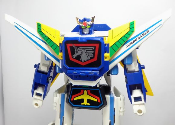 伝説の勇者ダ・ガーン 空の4体合体ペガサスセイバー : DXセイバーベース