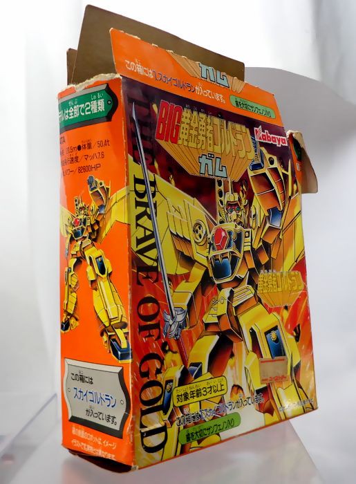 【未組立】黄金勇者ゴルドラン 300BIG黄金勇者ゴルドランガム レオンガイザー 未組立】黄金勇者ゴルドラン 300BIG黄金勇者ゴルドランガム レオン