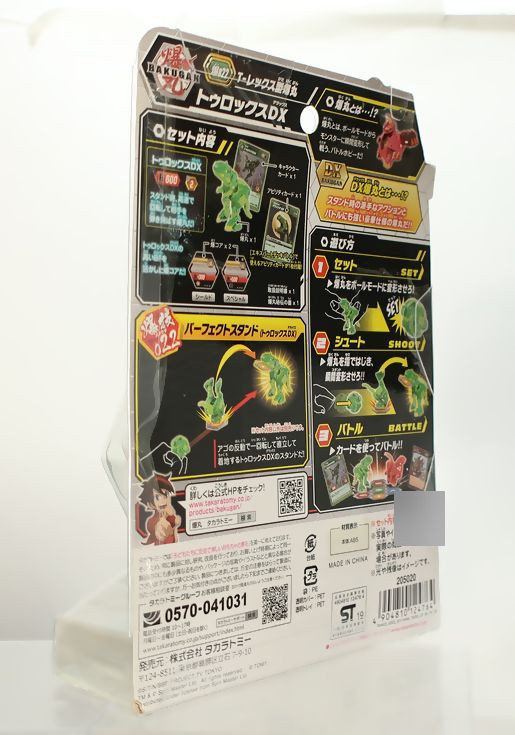 hq720.jpg?sqp=-