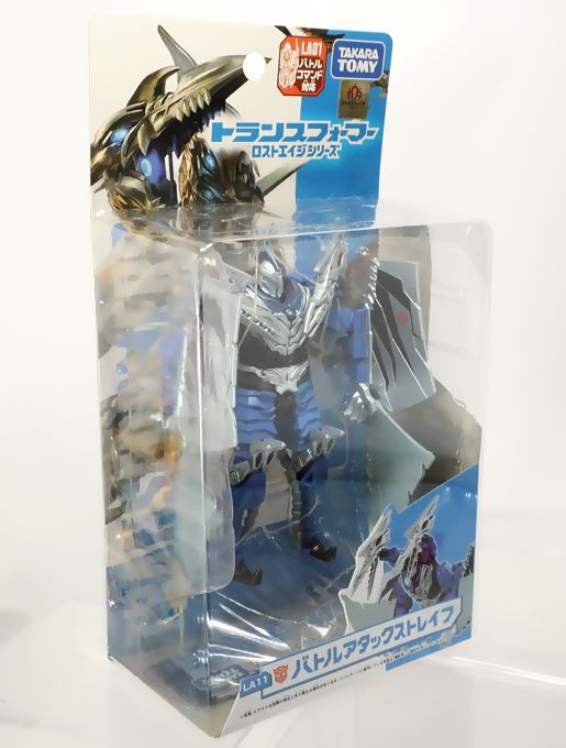 オプティマスプライム「ビー！乗れ！」 ストレイフ「グアアアア