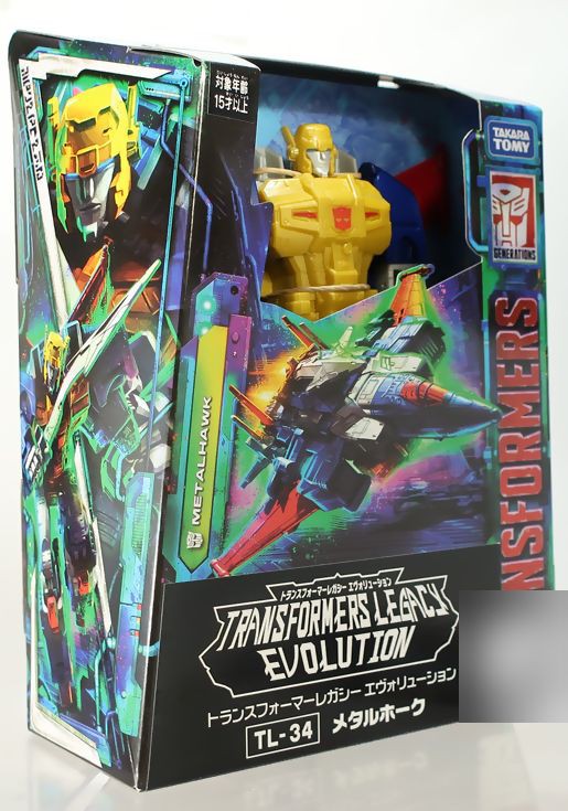 トランスフォーマー　メタルホーク　プリテンダー　タカラ トランスフォーマー プリテンダー メタルホークC-201