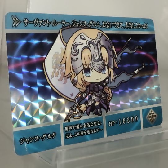 ジャンヌ ・ ダルク セイバー アルクェイド Fate/stay night,Fate/Apocrypha,Fate/Grand Order【ジャンヌ
