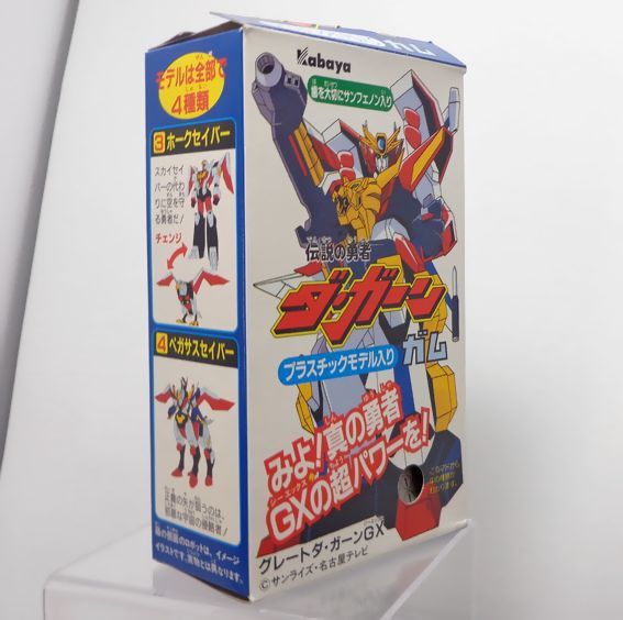 伝説の勇者ダ・ガーンガム 1 グレートダ・ガーンGX : DXセイバー