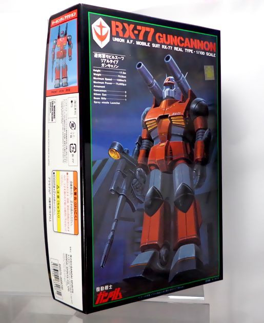 機動戦士ガンダム 1/100スケール リアルタイプガンキャノン : DX