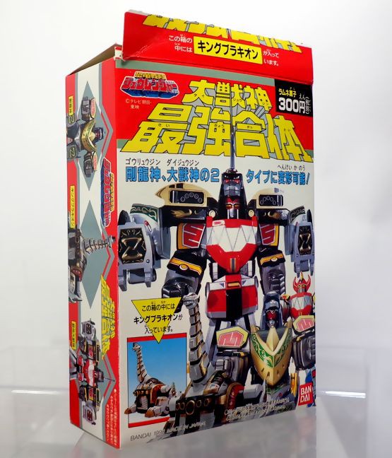 恐竜戦隊ジュウレンジャー 大獣神最強合体 3 キングブラキオン : DX