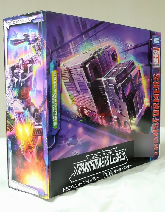 TL-13 モーターマスター トランスフォーマー TL-13 モーターマスター｜トランスフォーマーオフィシャルサイト
