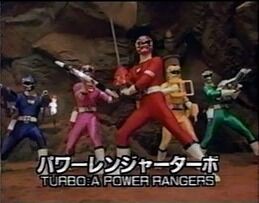 激走戦隊カーレンジャー #1「戦う交通安全」 : DXセイバーベース 激走戦隊カーレンジャー #1「戦う交通安全」 : DXセイバーベース