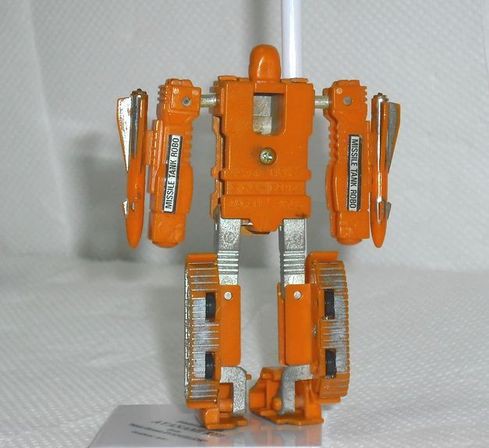 ミサイルタンクロボ : DXセイバーベース