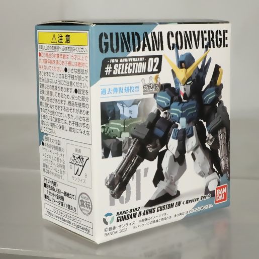 FW GUNDAM CONVERGE 10周年 ♯SELECTION 02 161 ガンダム 