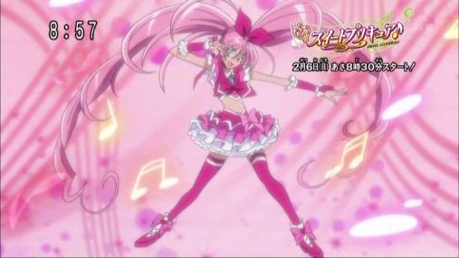 スイートプリキュア♪ 予告画像＋関連商品 : DXセイバーベース