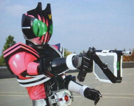 仮面ライダーディケイド Dxセイバーベース 仮面ライダーディケイド Dxセイバーベース