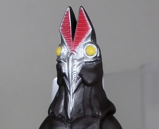 バルタン星人 ウルトラ怪獣シリーズ 229 バルタン星人（二代目）＋ウルトラ