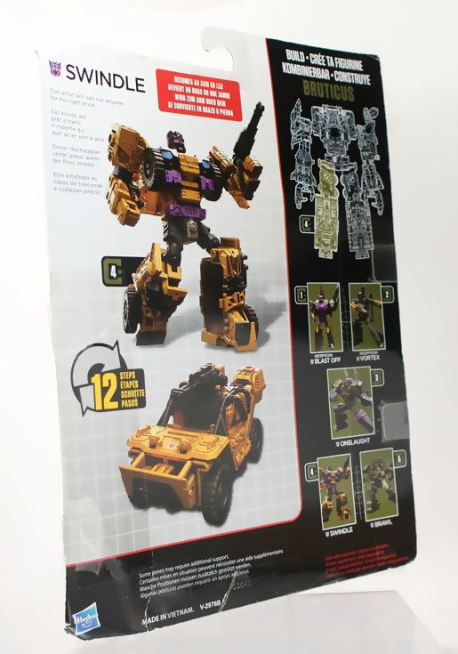 スィンドル「ほうら、風遠しをよくしてやったぜ。」（コンバイナー