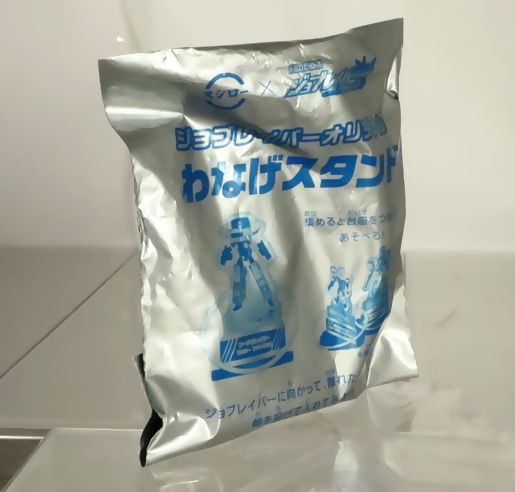 スシロー×トミカヒーローズ ジョブレイバー 特装合体ロボ ジョブ