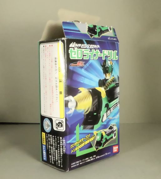 仮面ライダー電王 仮面ライダーゼロノス ゼロライナー ゼロライナー