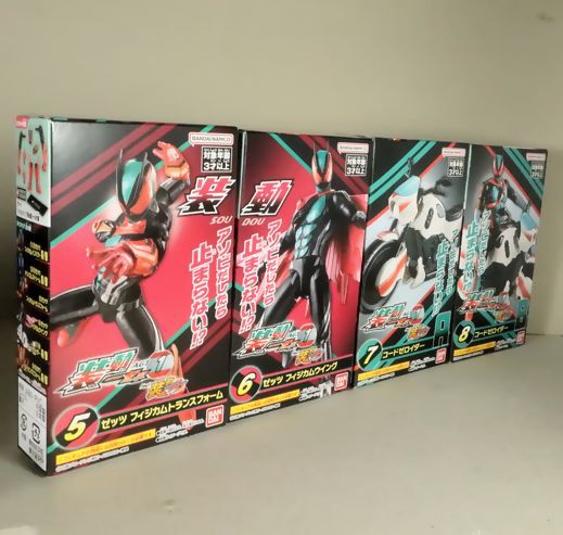 S.H.Figuarts 真骨彫製法仮面ライダーキバ　キバフォーム② ゼッツ&コードゼロイダー】装動 仮面ライダーゼッツ AGT1 Feat.装動 装動