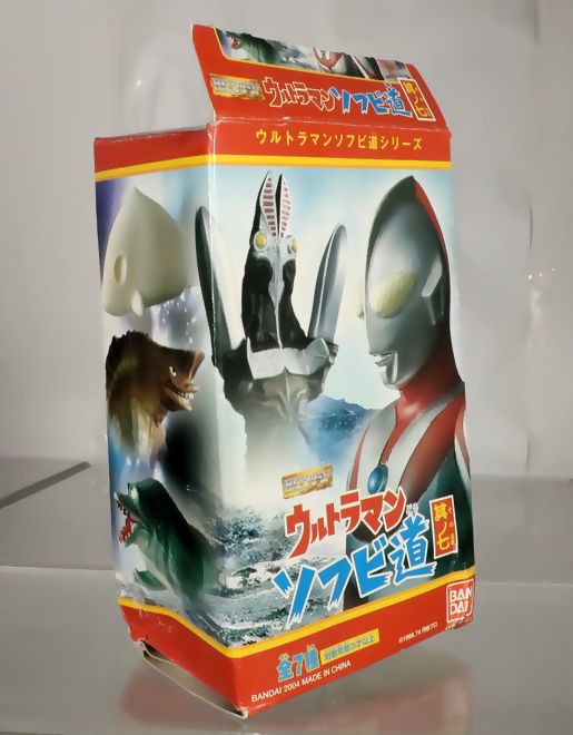 HGシリーズ ウルトラマンソフビ道 其之七 034 ガヴァドン（A） : DXセイバーベース