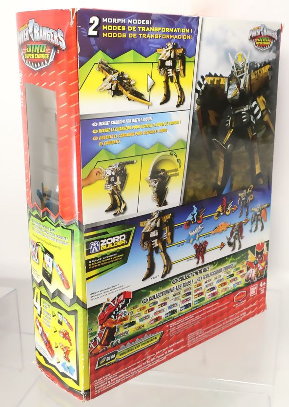 パワーレンジャー ダイノスーパーチャージ ゾードビルダー