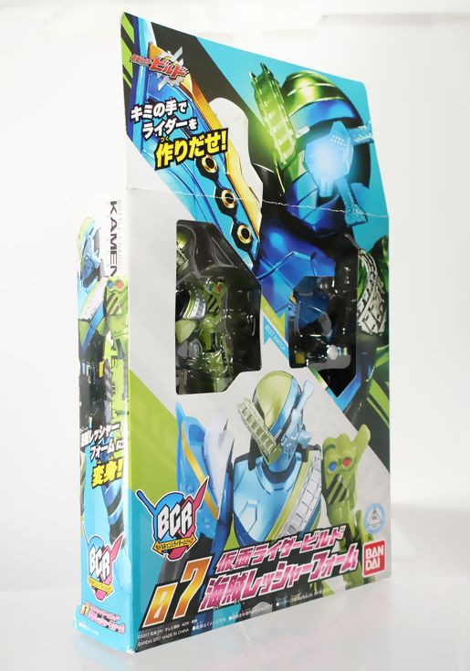 (未使用･未開封品)　仮面ライダービルド ボトルチェンジライダーシリーズ 07仮面ライダービルド 海賊レッシャーフォーム 6k88evb ボトルチェンジライダーシリーズ 07仮面ライダービルド 海賊