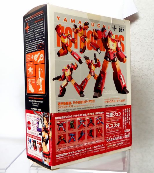 リボルテック トランスフォーマー 8体セット コンボイ メガトロン ロディマス ロディマスコンボイ「今日がお前にとって、最後の日だぞ