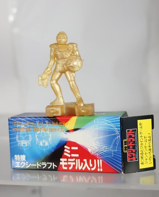 東映特撮 エクシードラフト ソーセージ 消しゴム 東映特撮 エクシードラフト ソーセージ 消しゴム - メルカリ