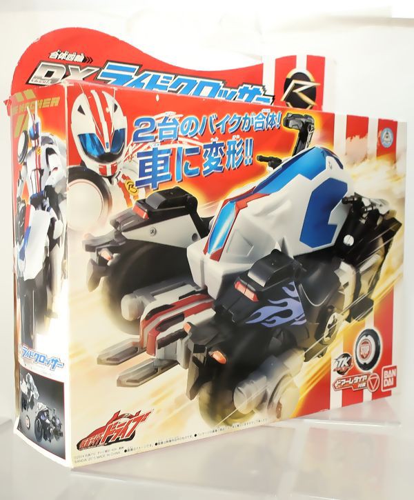 仮面ライダードライブ 合体四輪 DXライドクロッサー : DXセイバーベース