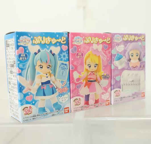 ひろがるスカイ！プリキュア ぷりきゅ～と 1．キュアスカイセット、4