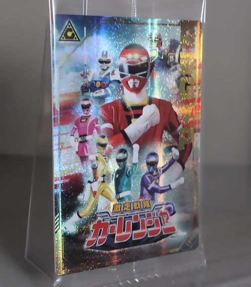 レトロデュオ 美品　未開封➕カセット2個（恐竜戦隊ジュウレンジャー幽遊白書特別編 イタジャガ スーパー戦隊シリーズ 50周年記念カードコレクション 16