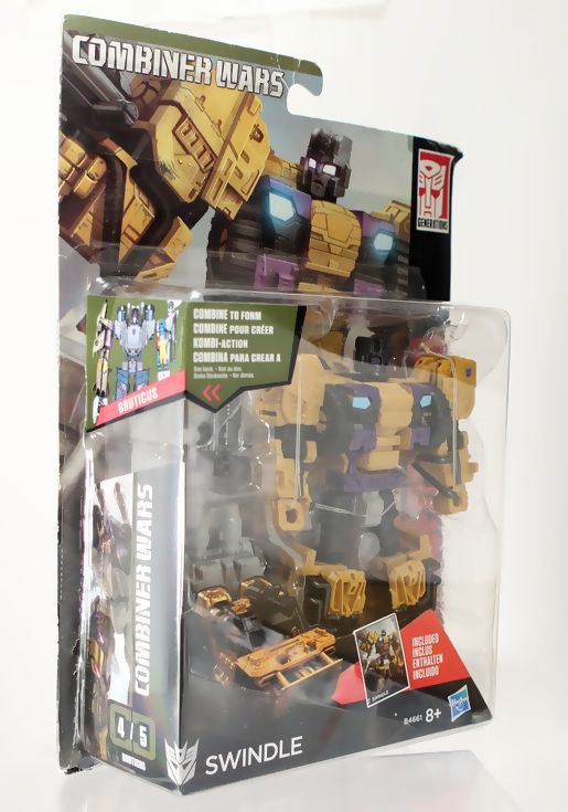 スィンドル「ほうら、風遠しをよくしてやったぜ。」（コンバイナー