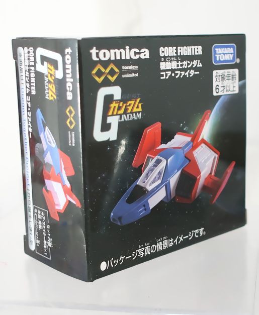 トミカ×機動戦士ガンダム」に新たな3アイテム「コア・ファイター