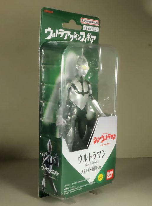 ウルトラアクションフィギュア ウルトラマン（シン