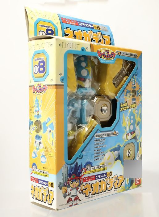 キーボッツ コアモンスター 08 ネオガディア : DXセイバーベース