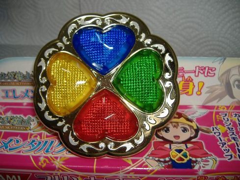 エレメンタルクローバー : DXセイバーベース
